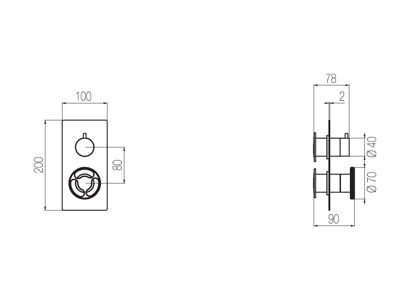  Shower mixer with integrated 2-way diverter