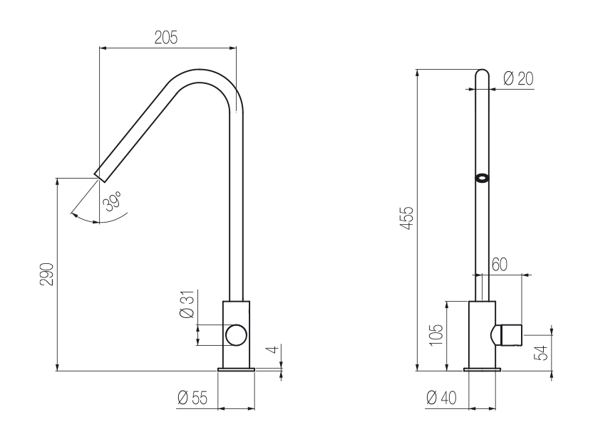 Hiro single lever sink mixer