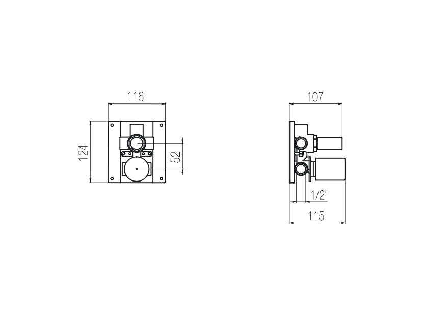 Shower mixer built-in part