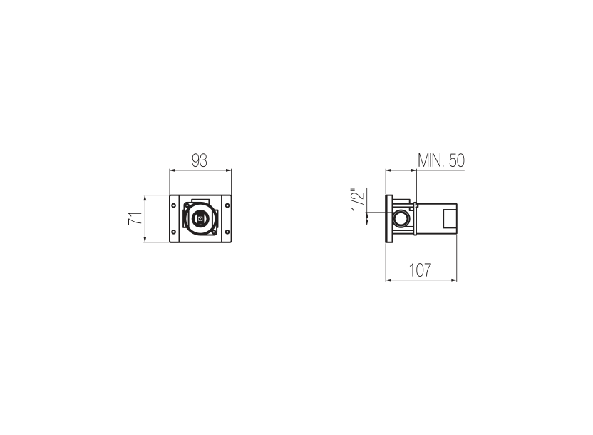 Shower mixer built-in part